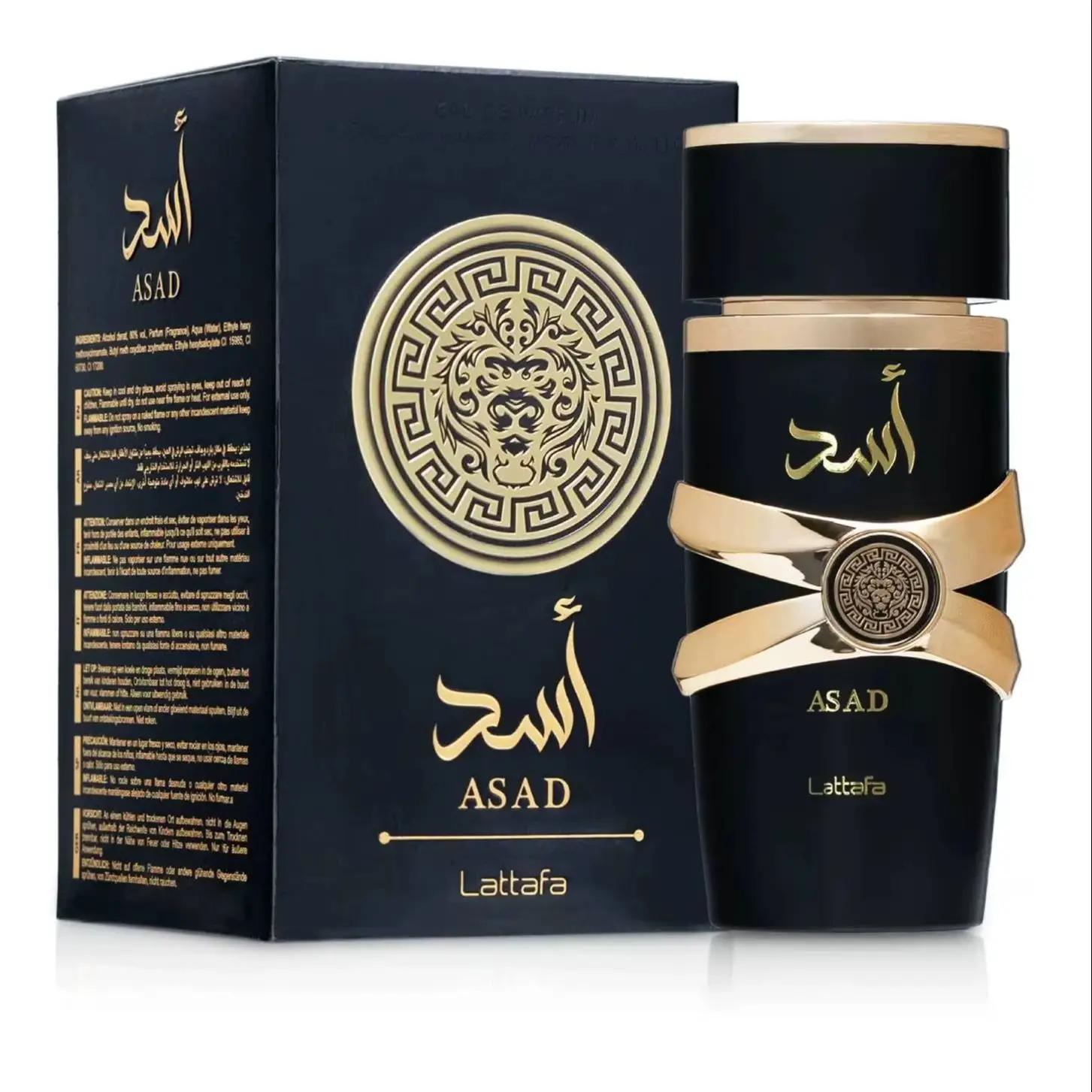 Perfume árabe Lattafa Asad eau de parfum 100ml  Original Envio do Brasil