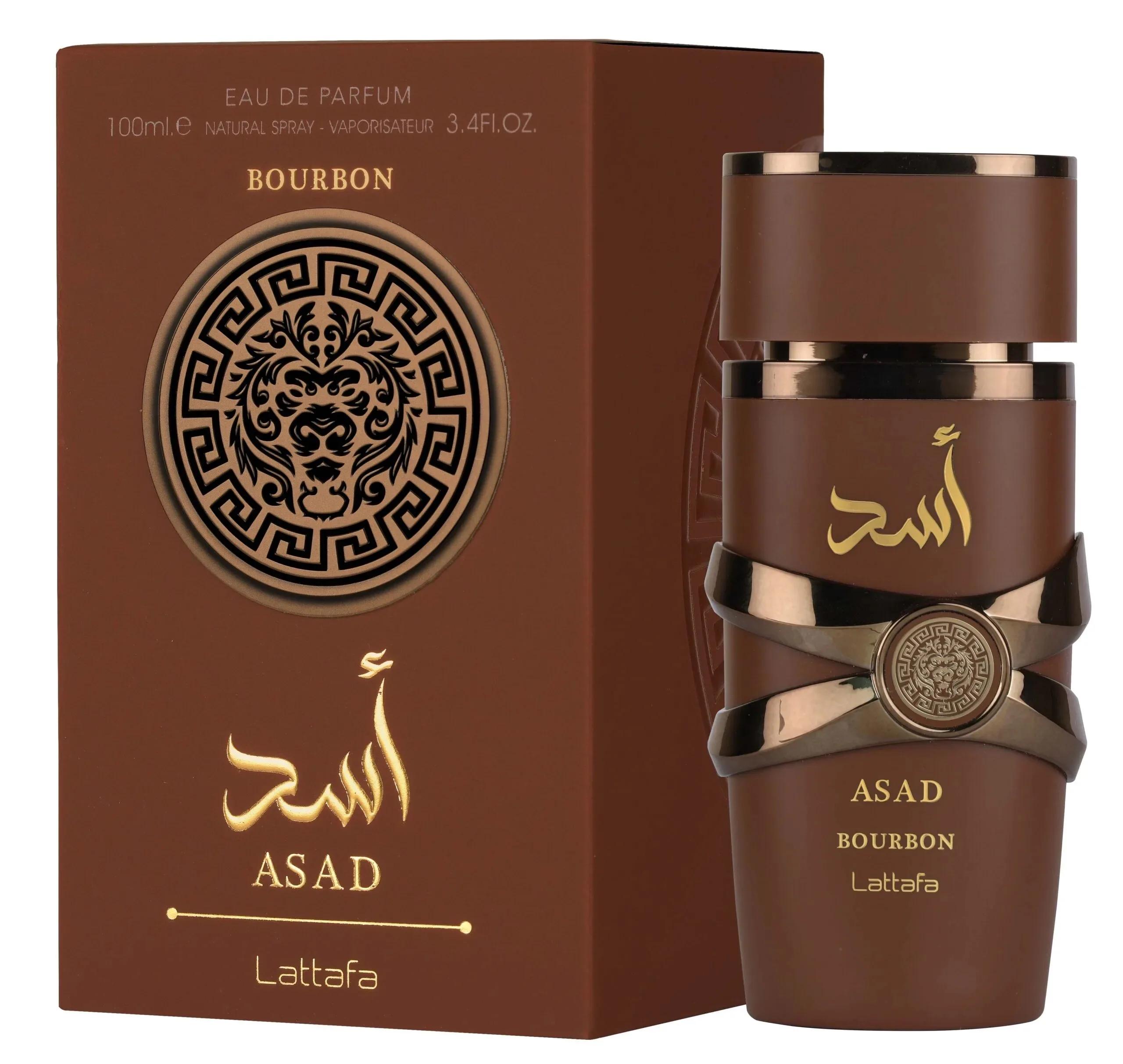 Perfume Arabe Masculino Lattafa Asad Bourbon Edp 100 ML