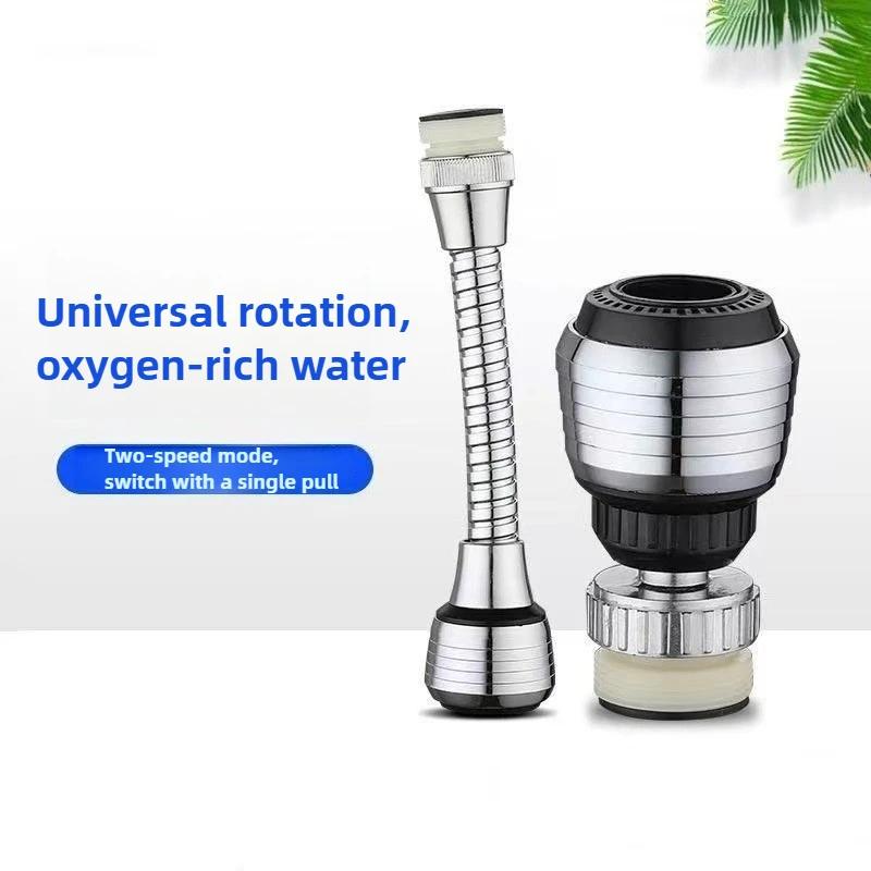 Extensão de torneira de água, extensor de torneira de água, cabeças anti-respingo, extensor de torneiras de cozinha, peças de reposição, filtro de arejador estendido