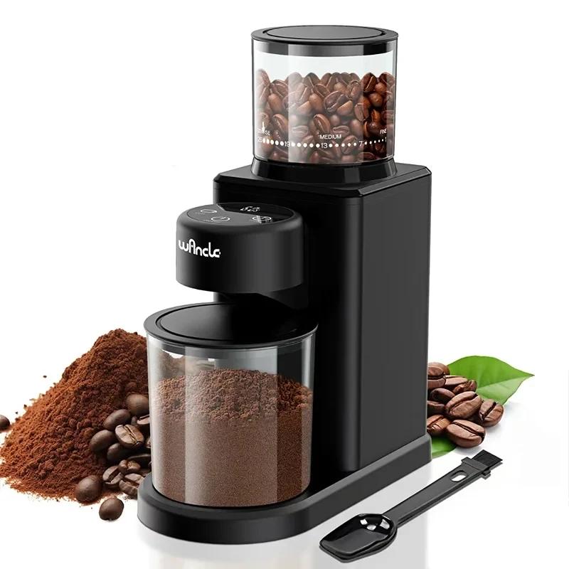 Moedor de café elétrico cônico com tela sensível ao toque, moedor de grãos de café ajustável com 25 configurações de moagem para café expresso dirp francês