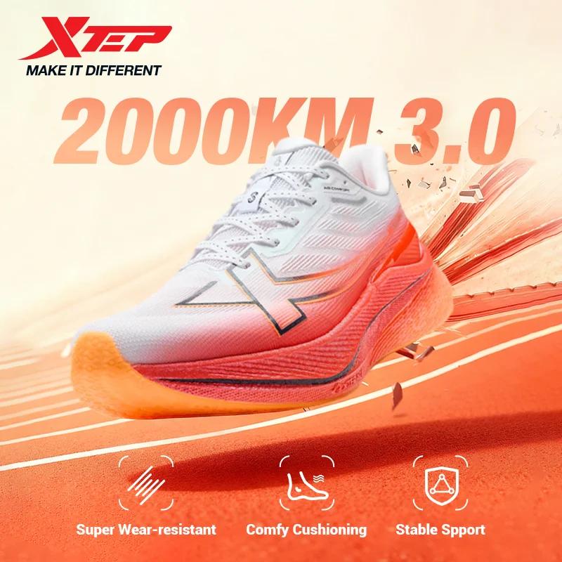 Tênis de corrida masculino Xtep 2000km 3.0 2025 primavera leve amortecido resistente ao desgaste tênis de corrida de treinamento 875119110032