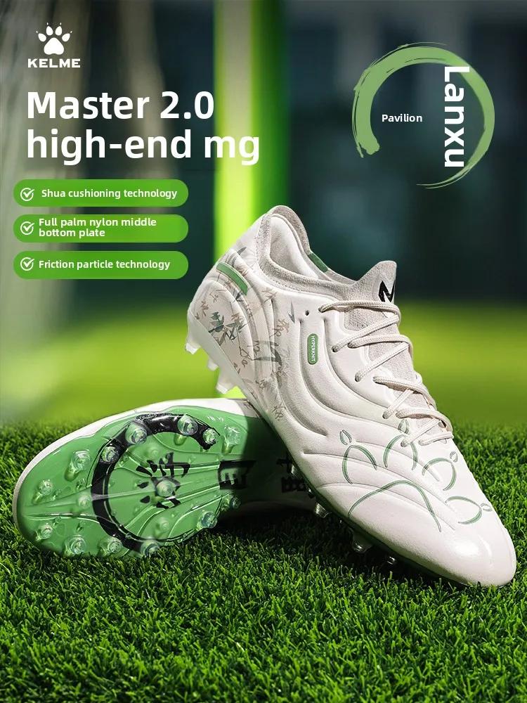 Kelme sapatos de futebol masculino adulto mg curto picos artificial treinamento botas de futebol indoor anti-deslizamento sapatos de futebol