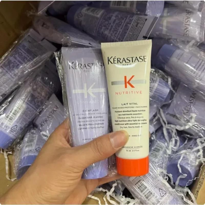 Condicionador de cabelo óleo essencial condicionador 75ml dupla função gordo fofo reparação danificado frizz proteína tingimento cabelo nutritivo