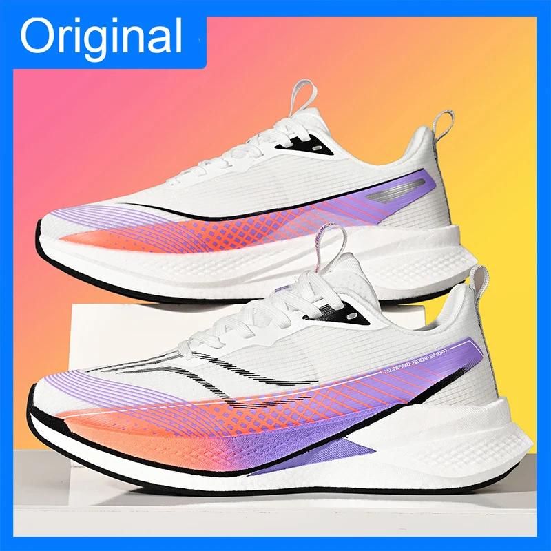 Tênis Esportivos Unissex para Maratona, Confortáveis e Leves, Tênis de Treinamento para Mulheres, Tênis Profissionais para Corrida