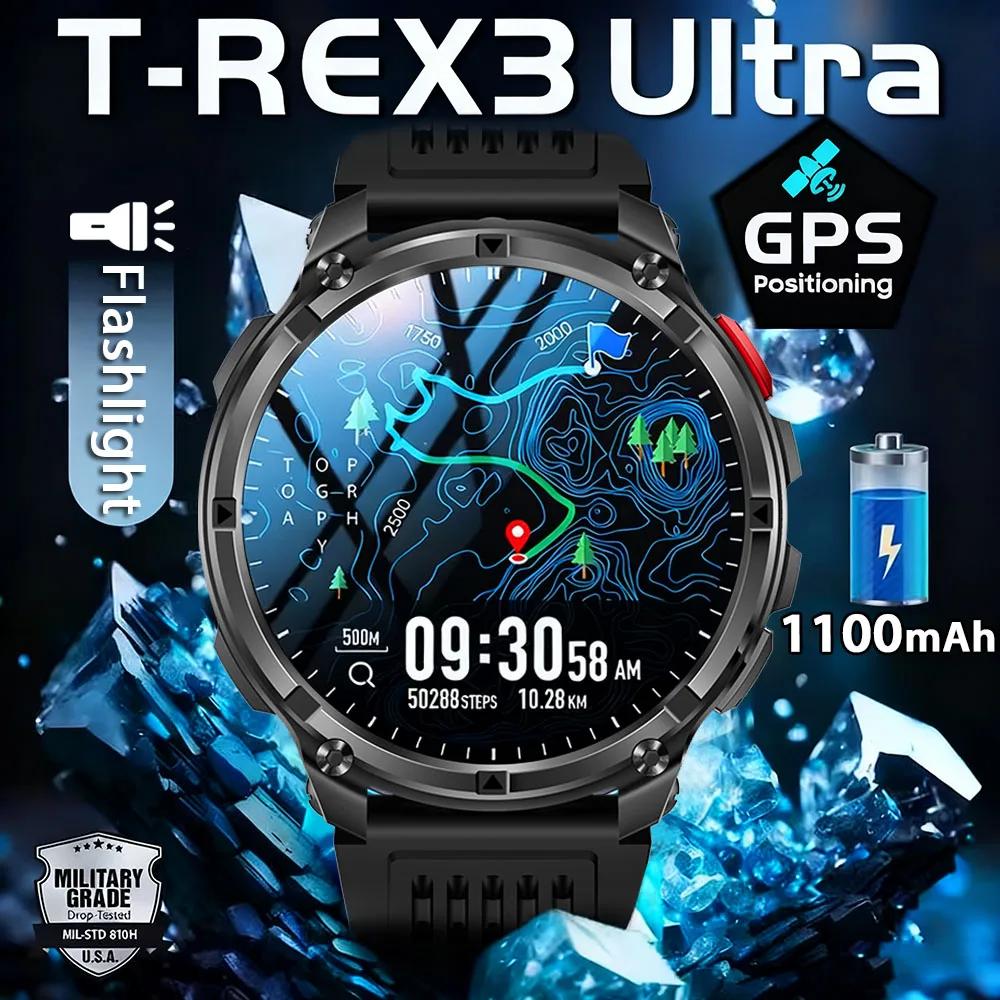 Novo T-rex3 ultra 1100mah bateria relógio inteligente gps pista bússola ip69k à prova dip69 água esportes rastreador ao ar livre militar smartwatches