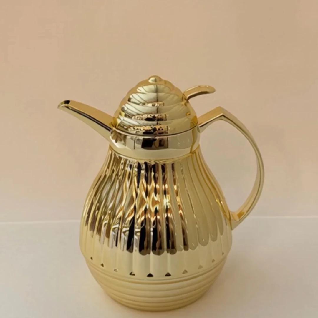 Cafeteira Estilo Árabe de 0,5L Luxuosa Dourada com Isolamento Térmico de 24 Horas para Bebidas Quentes e Frias
