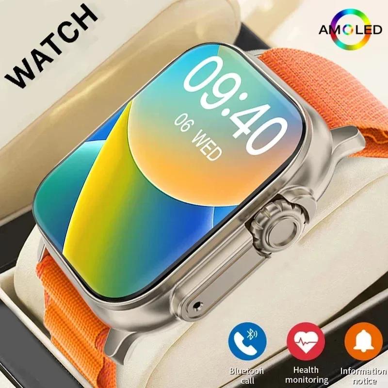LAXASFIT Smartwatch Bluetooth Talk Smartwatch Aviso de mensagem Monitor de frequência cardíaca Relógio esportivo para Android IOS Homens Mulheres