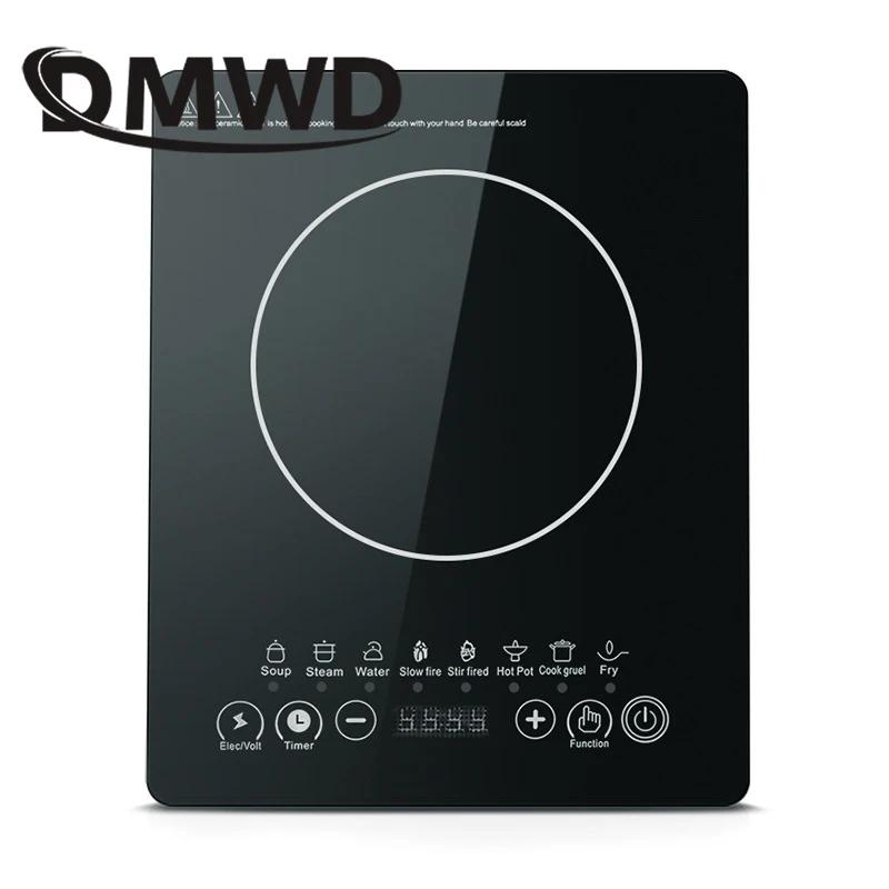 Panela elétrica de indução magnética, doméstica, à prova d'água, pequena panela quente, fogão de aquecimento, touchpad, cronometragem, prato de fritar, forno de cozinha