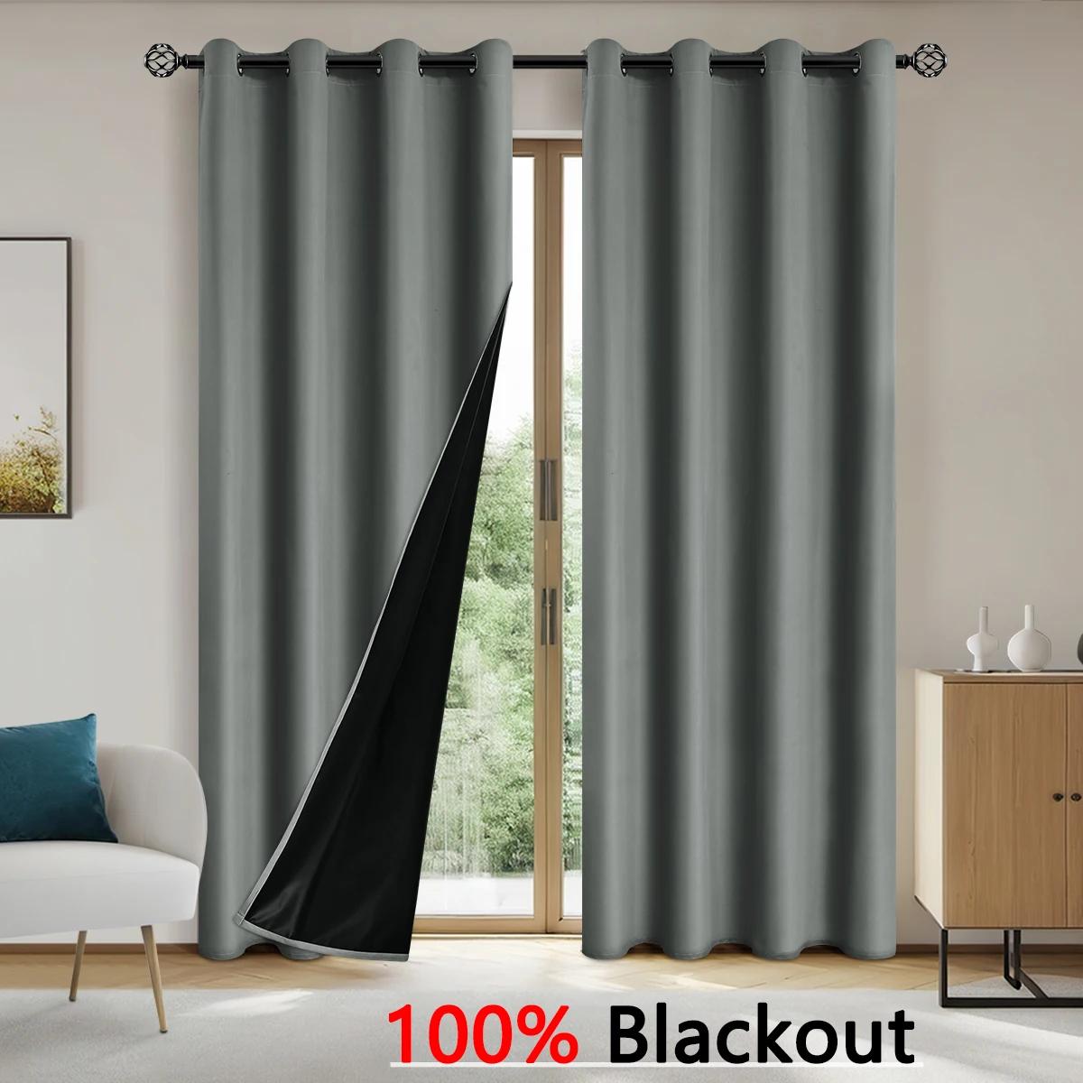 1pc sólido 100% cortinas blackout com ilhós, cortinas de privacidade total para o quarto, cortinas bonitas para sala de estar