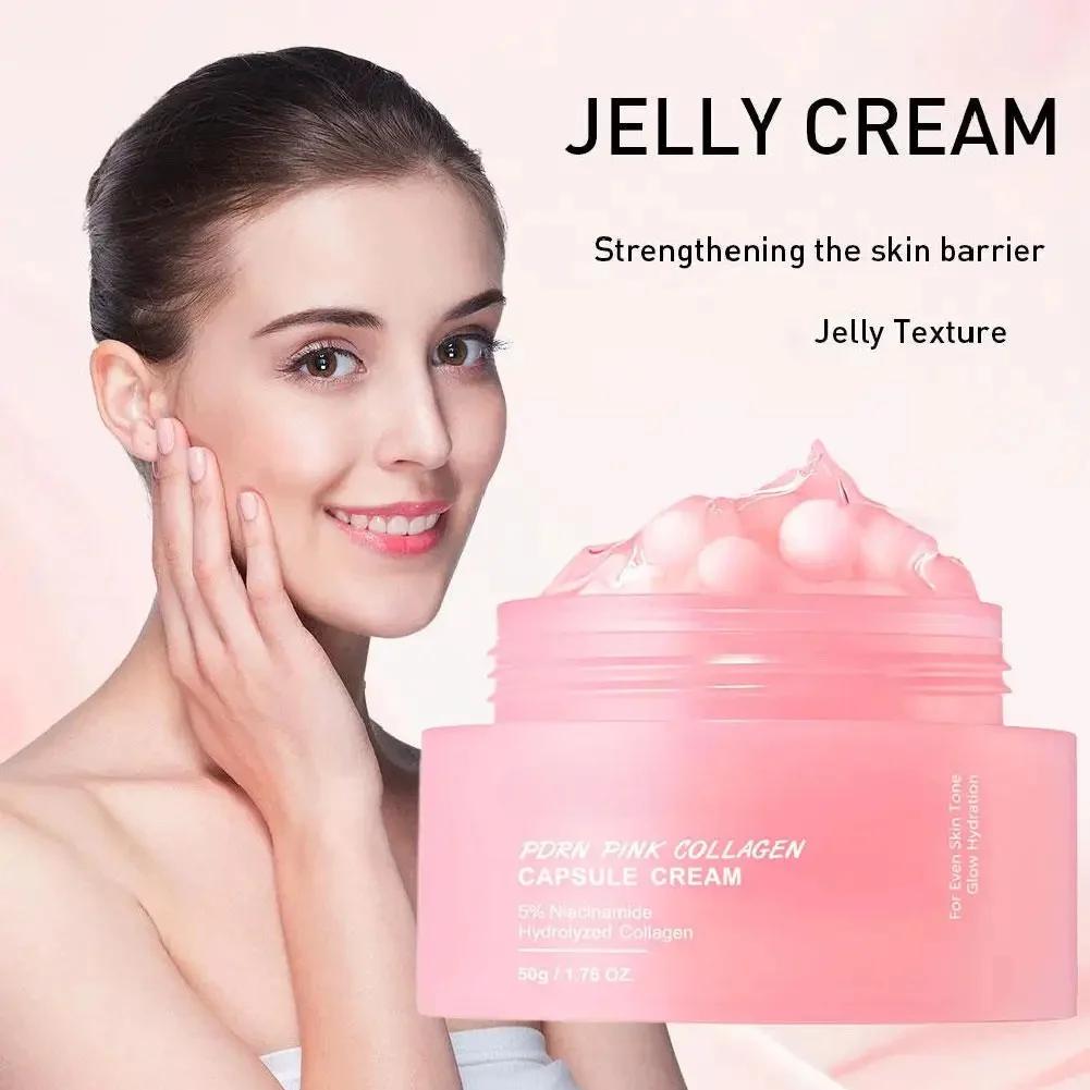 Colágeno pérola enchimento creme facial para rosto feminino levantamento endurecimento hidratante creme coreano creme facial cuidados com a pele