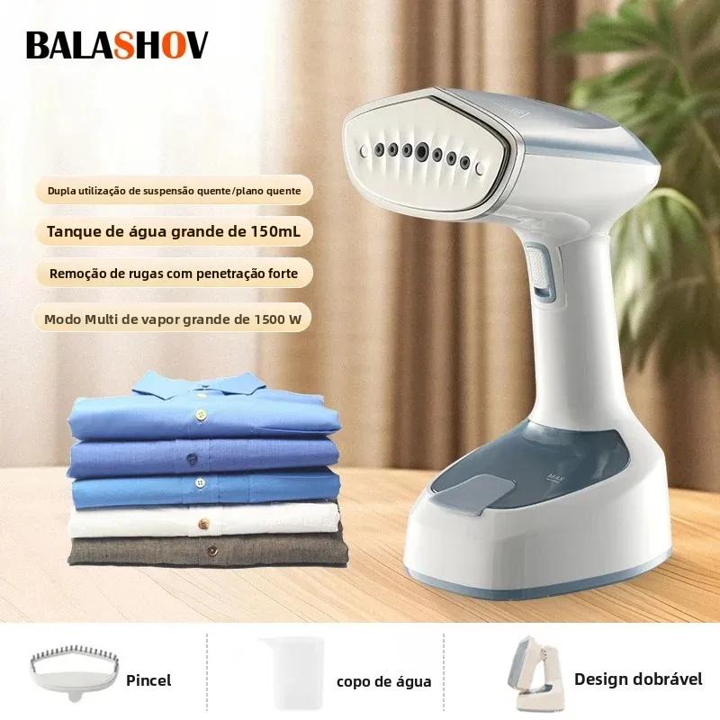Máquina de engomar dobrável 1500w vaporizador de roupas de calor rápido vaporizador de tecido elétrico doméstico para viagens em casa ferro a vapor portátil