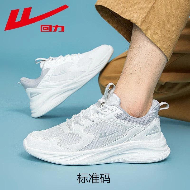 Huili tênis de corrida para casal, calçados esportivos leves com sola macia e absorção de choque, verão 2025, novo estudante, calçados esportivos casuais