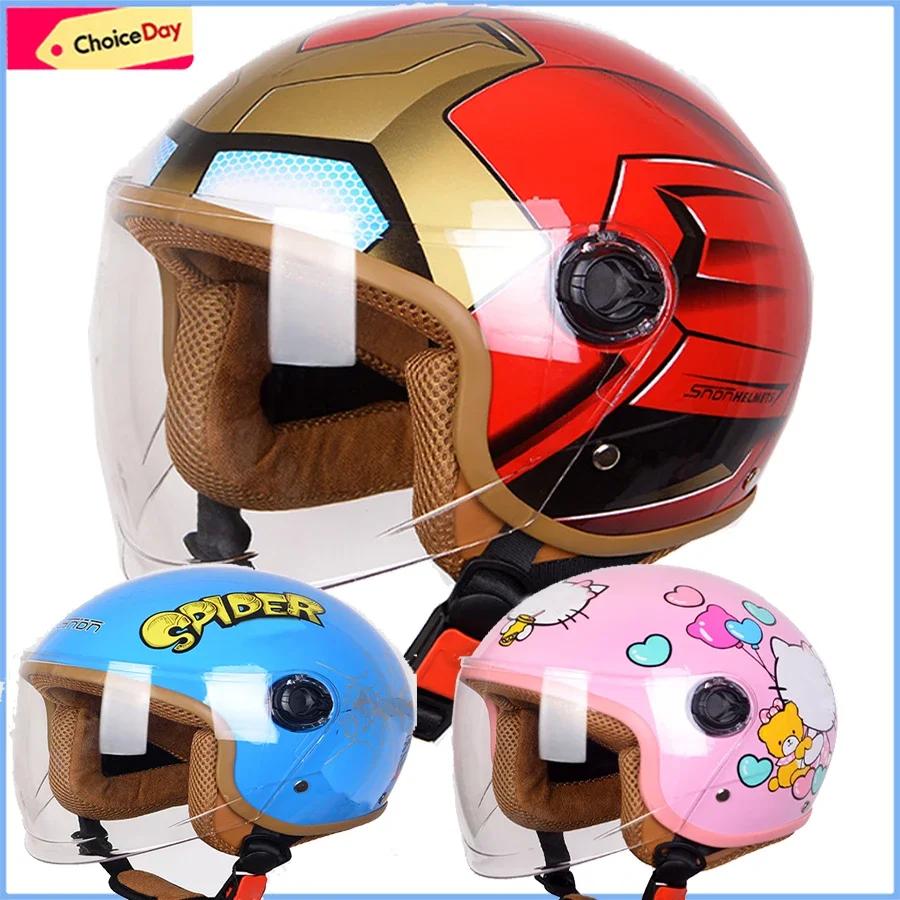 Proteção de segurança crianças criança scooter capacetes dos desenhos animados bicicleta motocicleta motocross 3-12 anos de idade crianças meninas capacetes